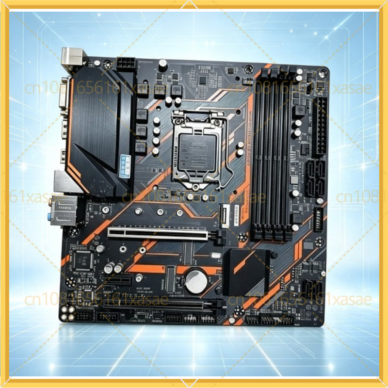 Amd Cpu Ryzen 9 - Utilizado para la placa base Gigabyte