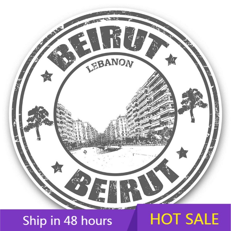 Laptop Accessories Lebanon - Mapa de viaje de Beirut, Líbano,