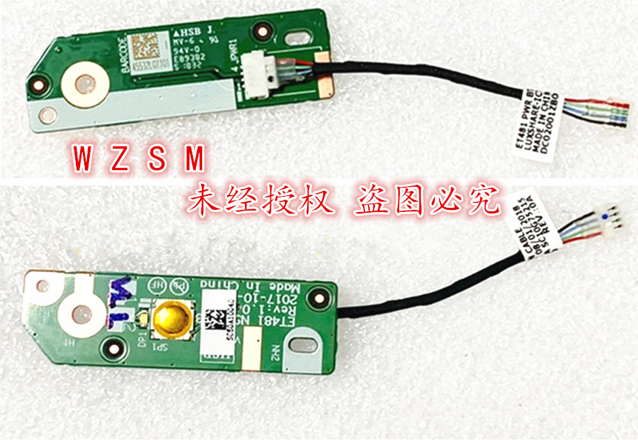 NUEVO Botón de Encendido para  - Laptop Repair Accessories reseña y precio