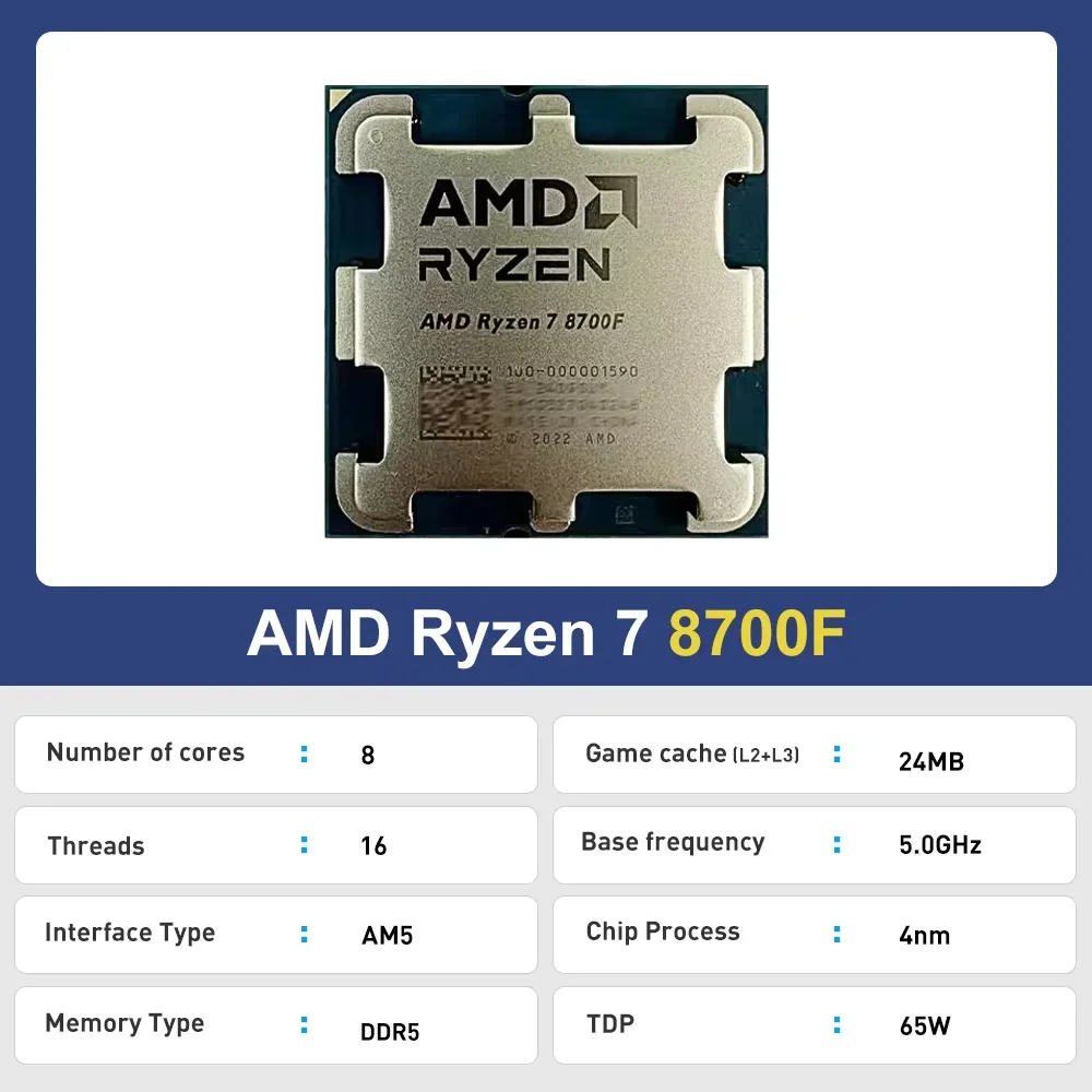 CPU AMD Ryzen 7 8700F de 8 núc - Amd Cpu Ryzen 5 reseña y precio