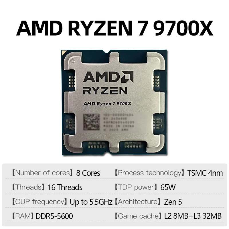 Procesador AMD Ryzen 7 9700X,  - Amd Cpu Ryzen 5 reseña y precio