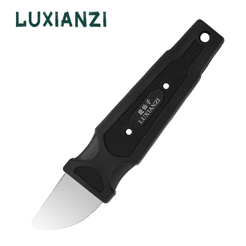 LUXIANZI cuchillo de palanca d - Laptop Open Accessories reseña y precio