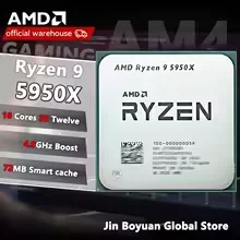 Procesador AMD Ryzen 9 5950X R - Amd Cpu Ryzen 9 reseña y precio