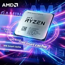 Procesador AMD Ryzen 9 5950X R - Amd Cpu Ryzen 9 reseña y precio
