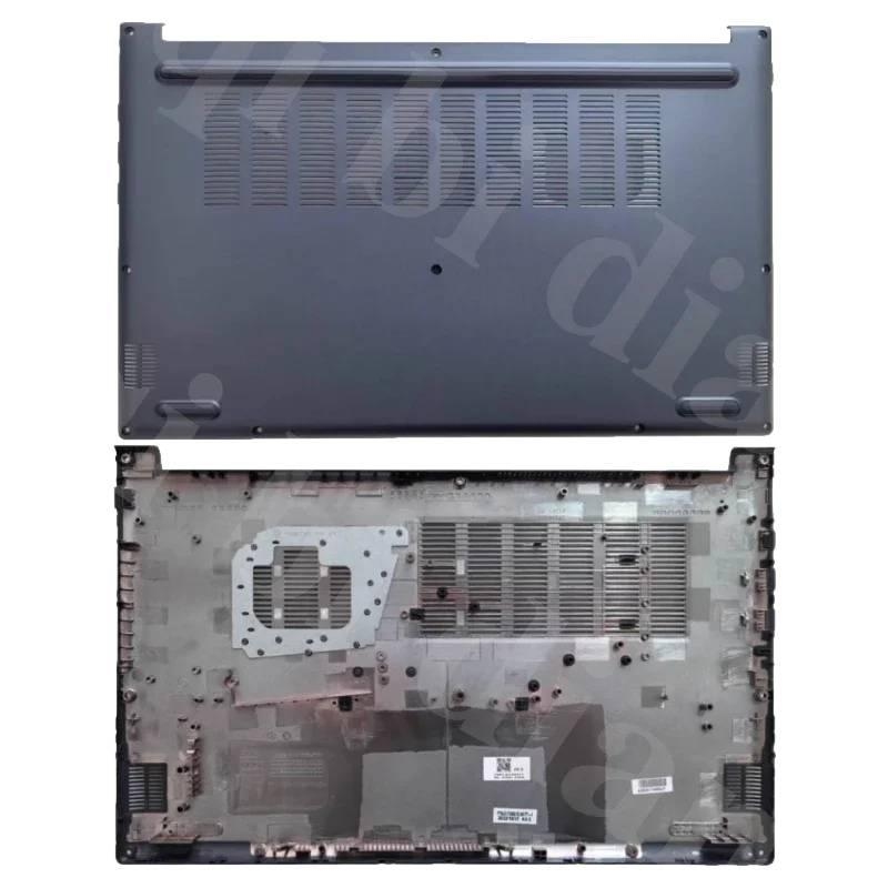 Nueva funda para portátil ASUS - Laptop Accessories For Asus Vivobook reseña y precio
