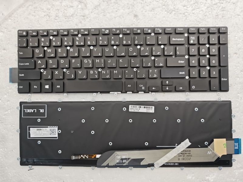 Nuevo teclado de ordenador por - Laptop Accessories Dell reseña y precio
